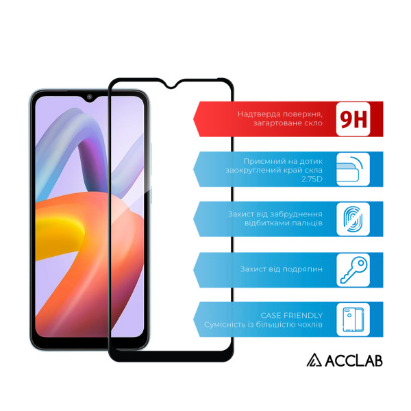 Фото - Защитное стекло для смартфона ACCLAB 9H for Xiaomi Redmi A2+ / Redmi A2 Black (1283126564574)