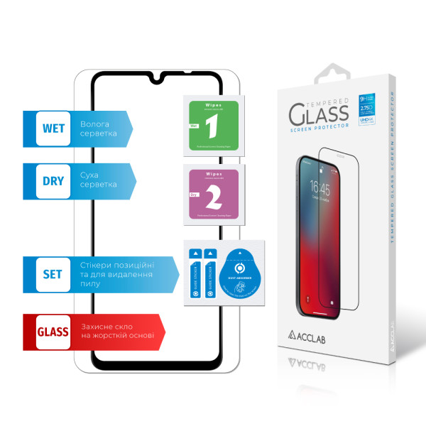 Фото - Защитное стекло для смартфона ACCLAB 9H for Xiaomi Redmi A4 Black (1283126613272)