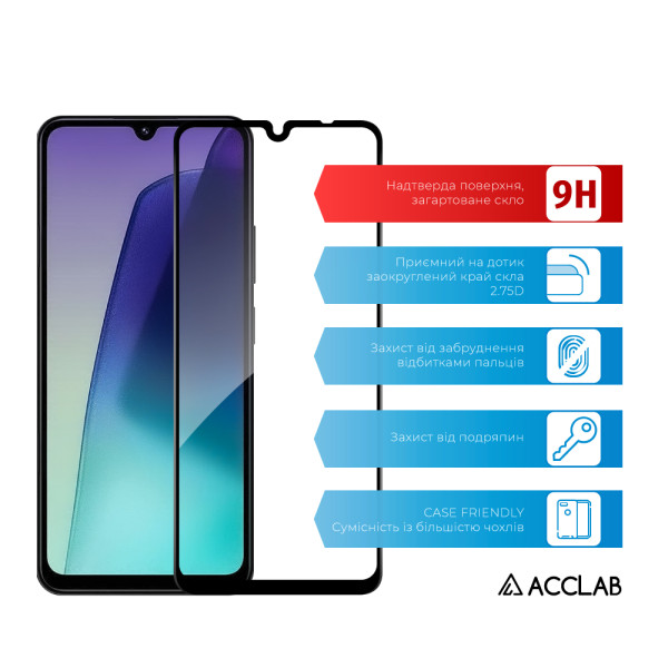 Фото - Защитное стекло для смартфона ACCLAB 9H for Xiaomi Redmi A4 Black (1283126613272)