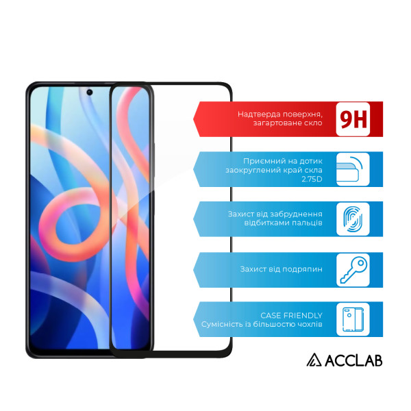 Фото - Защитное стекло для смартфона ACCLAB 9H for Xiaomi Redmi Note 11 5G Black (1283126522772)