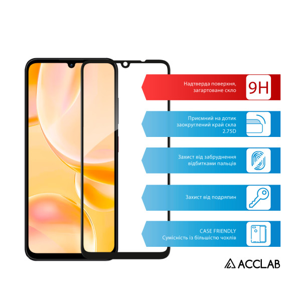 Фото - Защитное стекло для смартфона ACCLAB 9H for ZTE Blade A55 / Blade A35 / Blade A36 / Blade A56 Black (1283126598852)