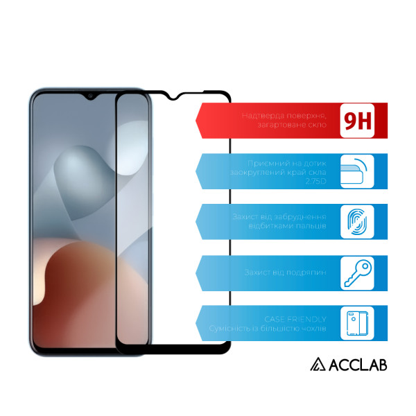 Фото - Защитное стекло для смартфона ACCLAB 9H for ZTE Blade A73 5G Black (1283126620737)