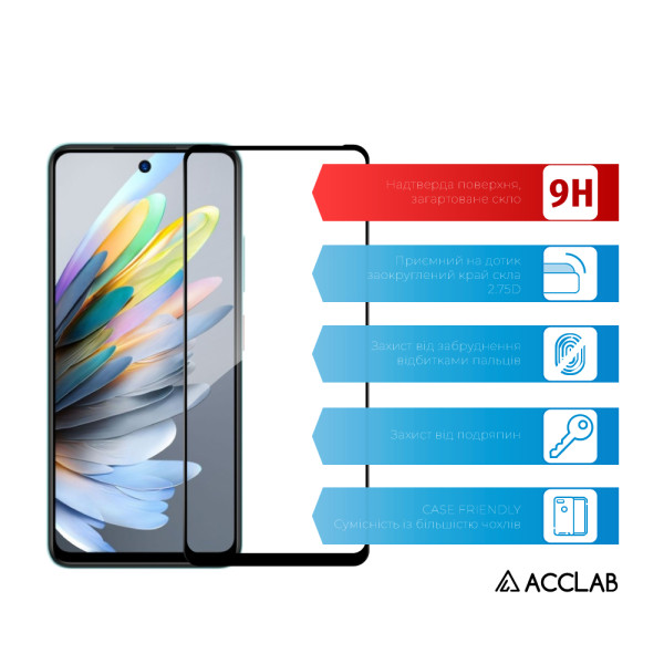 Фото - Защитное стекло для смартфона ACCLAB 9H for ZTE Blade A75 Black (1283126620874)