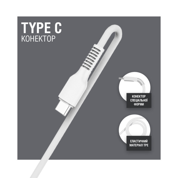 Фото - Кабель ACCLAB AL-CBCOLOR-T1WT USB to Type-C 1.2 m white (1283126518287)