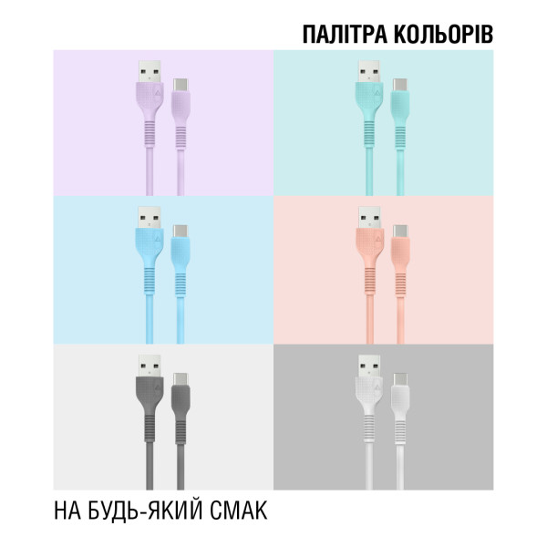 Фото - Кабель ACCLAB AL-CBCOLOR-T1WT USB to Type-C 1.2 m white (1283126518287)
