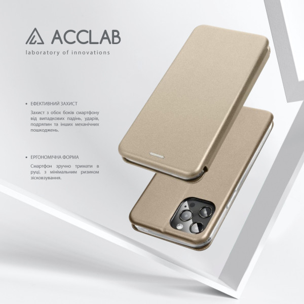 Фото - Чехол для смартфона ACCLAB Elegance for Infinix Smart 9 Gold (1283126611117)