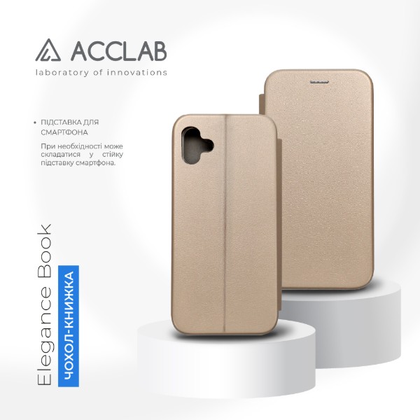 Фото - Чехол для смартфона ACCLAB Elegance for Samsung Galaxy A04 Gold (1283126565205)
