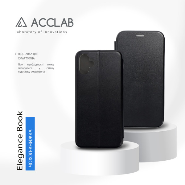 Фото - Чохол для смартфону ACCLAB Elegance for Samsung Galaxy A06 Black (1283126611186)