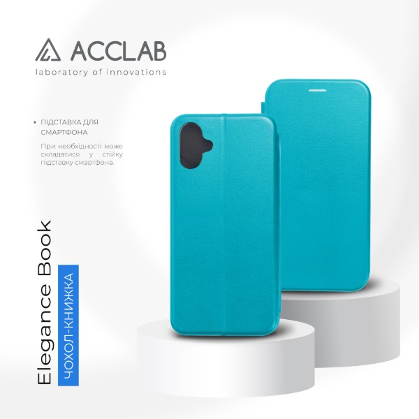 Фото - Чохол для смартфону ACCLAB Elegance for Samsung Galaxy A06 Blue (1283126606571)