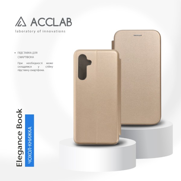 Фото - Чохол для смартфону ACCLAB Elegance for Samsung Galaxy A16 Gold (1283126611193)