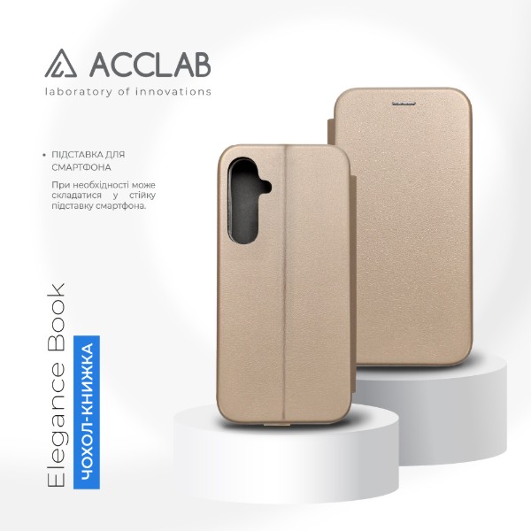 Фото - Чохол для смартфону ACCLAB Elegance for Samsung Galaxy A35 Gold (1283126611216)