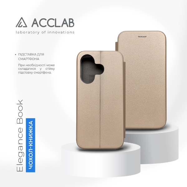 Фото - Чохол для смартфону ACCLAB Elegance for Xiaomi Redmi 13 4G Gold (1283126606434)