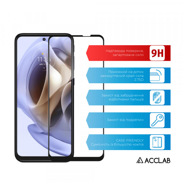 Фото - Захисне скло для смартфону ACCLAB Full Glue for Moto G31/G41 
Black (1283126546105)