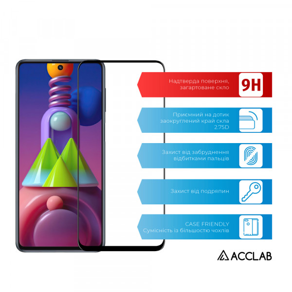 Фото - Захисне скло для смартфону ACCLAB Full Glue for Samsung M51 (1283126508660)