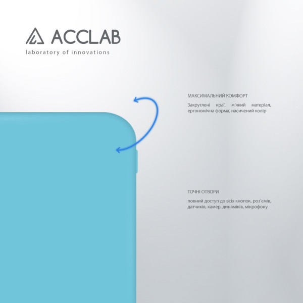 Фото - Чехол для смартфона ACCLAB Silicone Case for Samsung Galaxy A04e Blue (1283126601415)