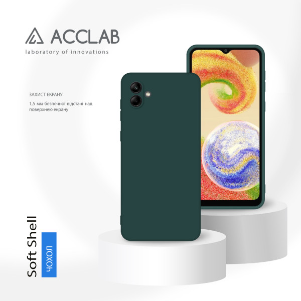 Фото - Чехол для смартфона ACCLAB Silicone Case for Samsung Galaxy A05 Dark Green (1283126601545)