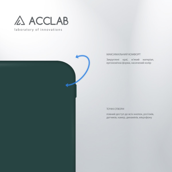 Фото - Чехол для смартфона ACCLAB Silicone Case for Samsung Galaxy A24 Dark Green (1283126601811)