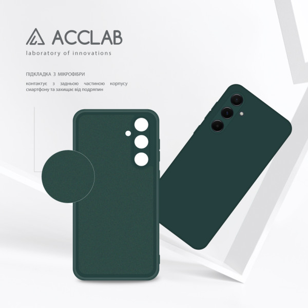 Фото - Чехол для смартфона ACCLAB Silicone Case for Samsung Galaxy A55 Dark Green (1283126602023)