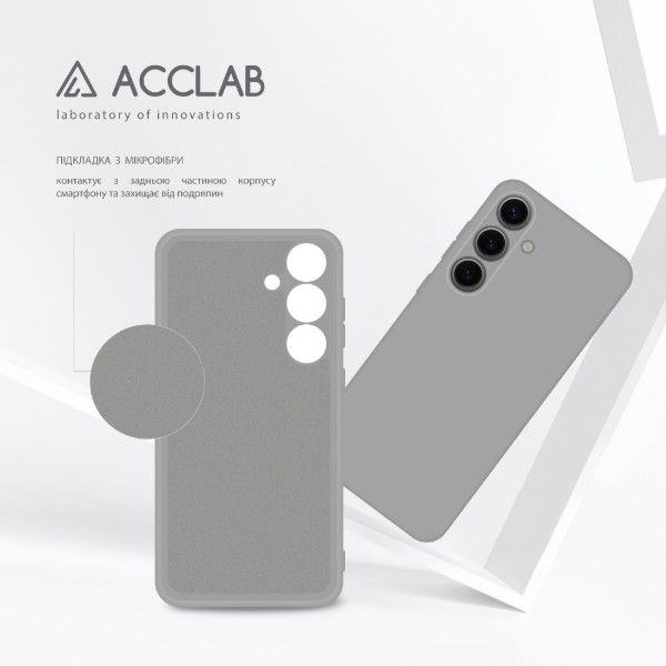Фото - Чехол для смартфона ACCLAB Silicone Case for Samsung Galaxy S24 Plus Gray (1283126602092)