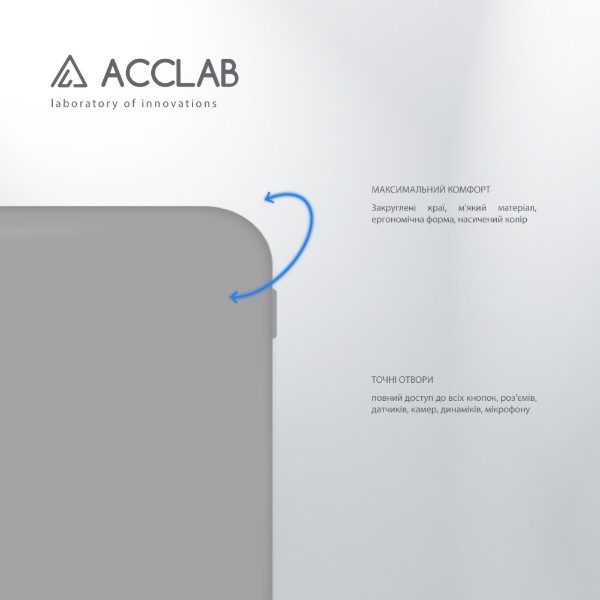 Фото - Чехол для смартфона ACCLAB Silicone Case for Samsung Galaxy S24 Plus Gray (1283126602092)