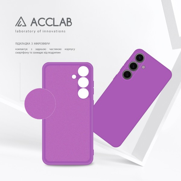 Фото - Чохол для смартфону ACCLAB Silicone Case for Samsung Galaxy S24 Purple (1283126602061)