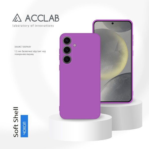 Фото - Чохол для смартфону ACCLAB Silicone Case for Samsung Galaxy S24 Purple (1283126602061)