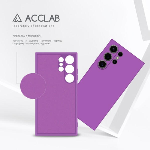 Фото - Чохол для смартфону ACCLAB Silicone Case for Samsung Galaxy S24 Ultra Purple (1283126602146)