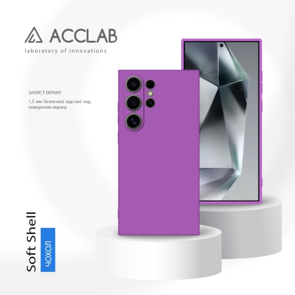 Фото - Чохол для смартфону ACCLAB Silicone Case for Samsung Galaxy S24 Ultra Purple (1283126602146)
