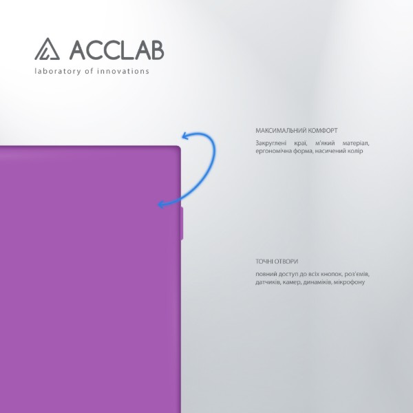 Фото - Чохол для смартфону ACCLAB Silicone Case for Samsung Galaxy S24 Ultra Purple (1283126602146)