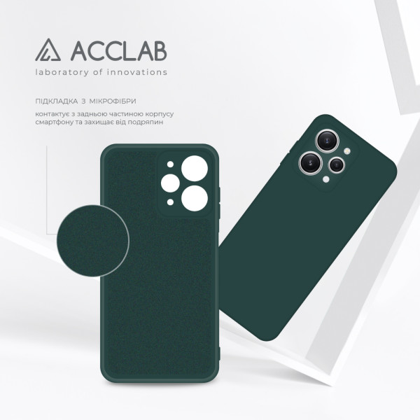 Фото - Чохол для смартфону ACCLAB Silicone Case for Xiaomi Redmi 12 Dark Green (1283126602351)