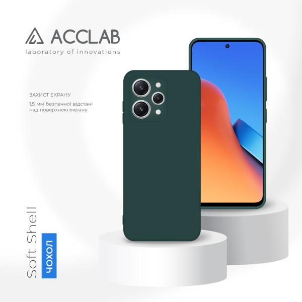 Фото - Чохол для смартфону ACCLAB Silicone Case for Xiaomi Redmi 12 Dark Green (1283126602351)