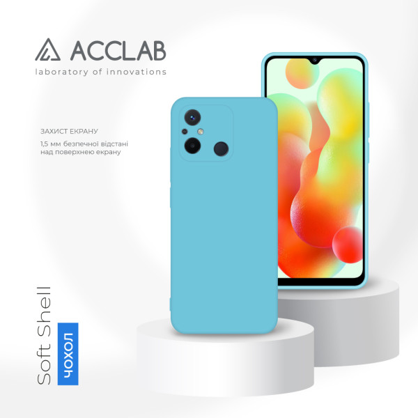 Фото - Чохол для смартфону ACCLAB Silicone Case for Xiaomi Redmi 12C Blue (1283126602375)