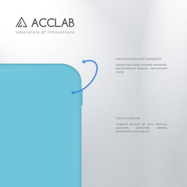 Фото - Чохол для смартфону ACCLAB Silicone Case for Xiaomi Redmi 12C Blue (1283126602375)