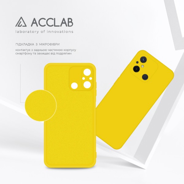 Фото - Чохол для смартфону ACCLAB Silicone Case for Xiaomi Redmi 12C Yellow (1283126602382)
