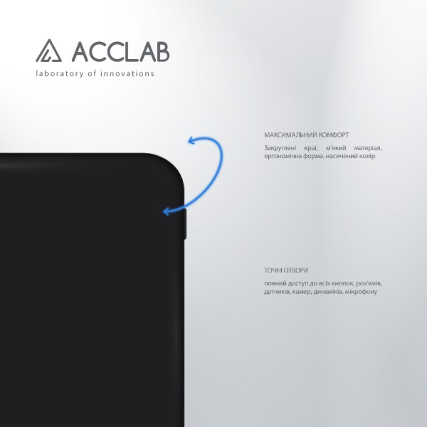 Фото - Чехол для смартфона ACCLAB Silicone Case for Xiaomi Redmi 13 Black (1283126602450)