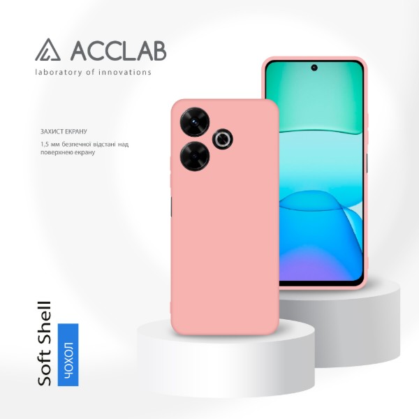 Фото - Чехол для смартфона ACCLAB Silicone Case for Xiaomi Redmi 13 Pink (1283126602436)
