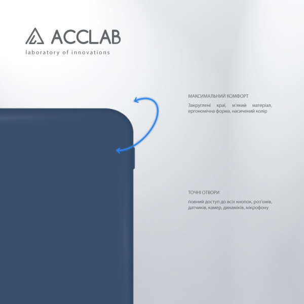 Фото - Чохол для смартфону ACCLAB Silicone Case for Xiaomi Redmi 13C 4G Blue (1283126602498)