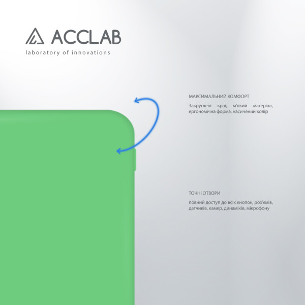 Фото - Чохол для смартфону ACCLAB Silicone Case for Xiaomi Redmi 13C 4G Mint Green (1283126602481)