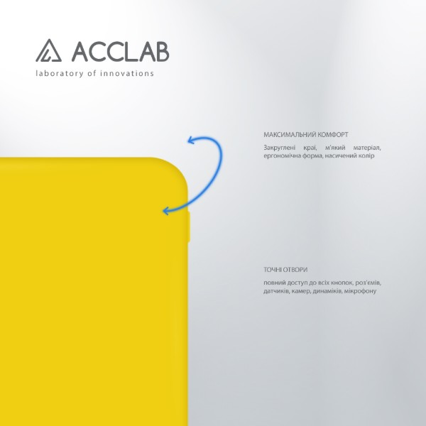 Фото - Чохол для смартфону ACCLAB Silicone Case for Xiaomi Redmi 13C 4G Yellow (1283126602474)