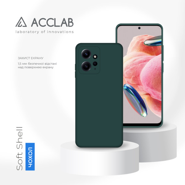 Фото - Чехол для смартфона ACCLAB Silicone Case for Xiaomi Redmi Note 12 Dark Green (1283126602719)