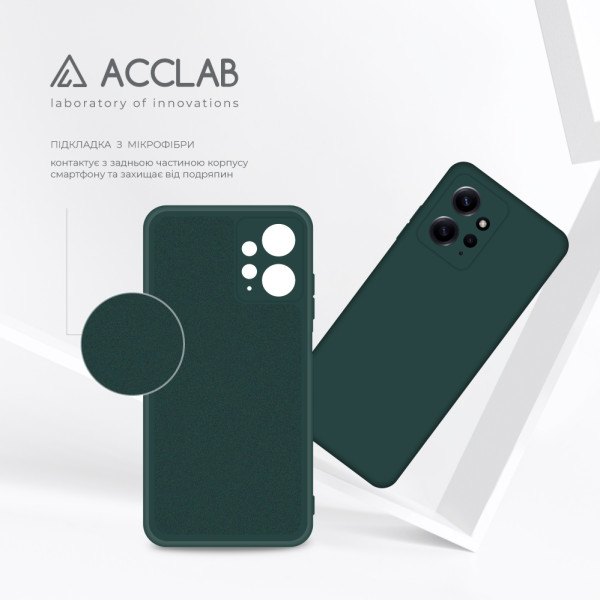 Фото - Чехол для смартфона ACCLAB Silicone Case for Xiaomi Redmi Note 12 Dark Green (1283126602719)