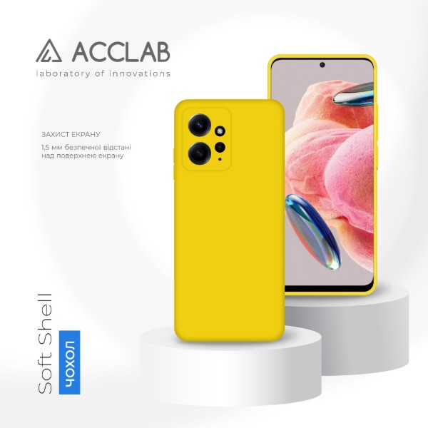 Фото - Чохол для смартфону ACCLAB Silicone Case for Xiaomi Redmi Note 12 Yellow (1283126602702)