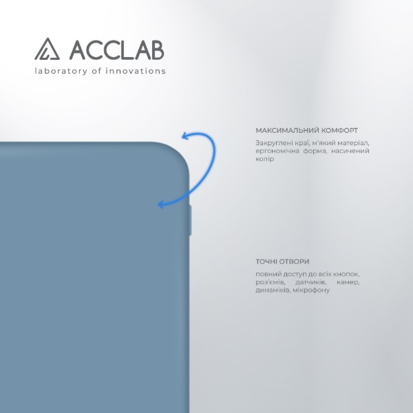 Фото - Чохол для смартфону ACCLAB SoftShell for Samsung Galaxy A07 Blue (1283126626456)