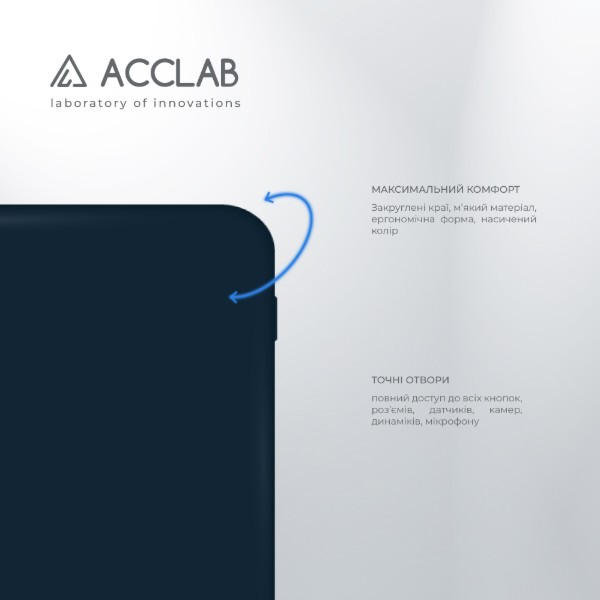 Фото - Чохол для смартфону ACCLAB SoftShell for Xiaomi Redmi A5 
Blue (1283126626517)