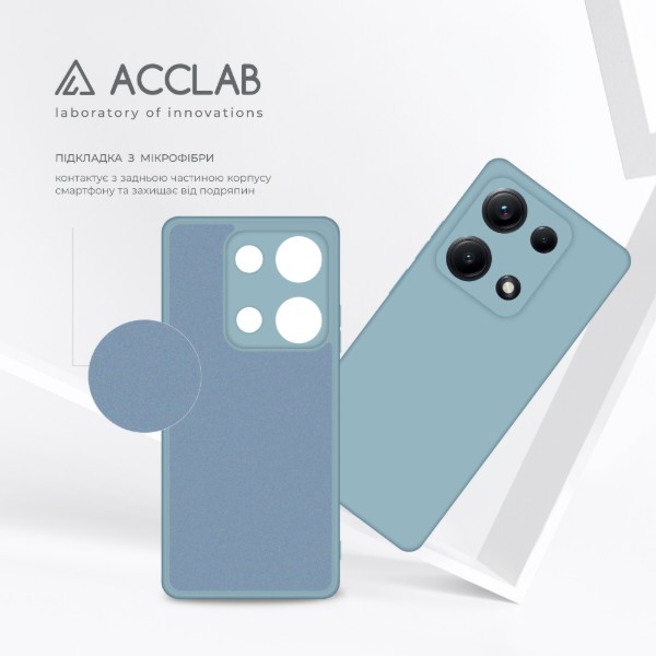 Фото - Чохол для смартфону ACCLAB SoftShell for Xiaomi Redmi Note 14S 4G Blue (1283126626555)