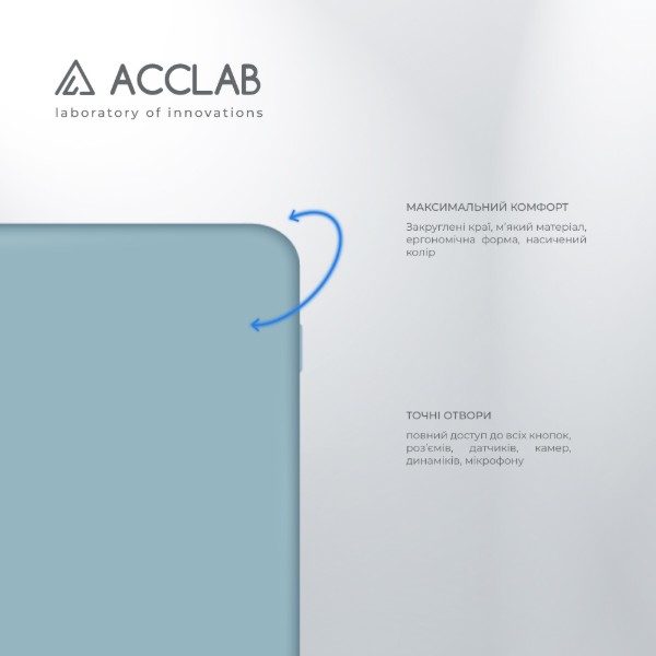 Фото - Чохол для смартфону ACCLAB SoftShell for Xiaomi Redmi Note 14S 4G Blue (1283126626555)
