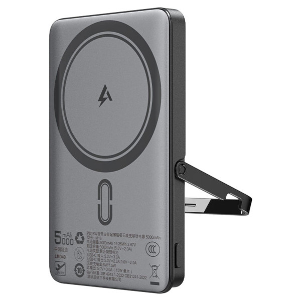 Фото - Батарея мобильная AceFast Magnetic Wireless 5000mAh 18W PD,QC3.0 USB-C In/Out,with holder M16 Black (6974316283997)