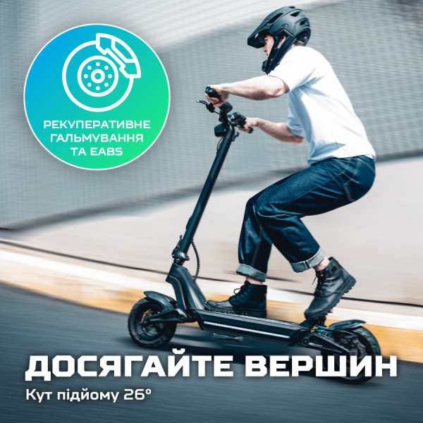 Фото - Электросамокат Acer PREDATOR ES THUNDER (PES027)