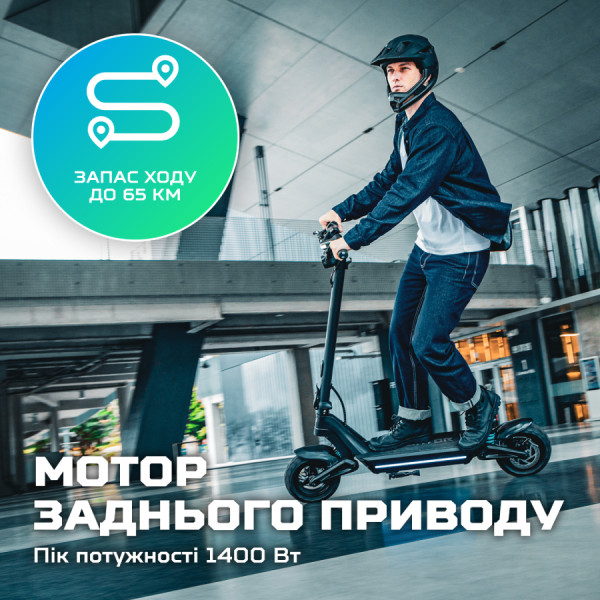 Фото - Электросамокат Acer PREDATOR ES THUNDER (PES027)