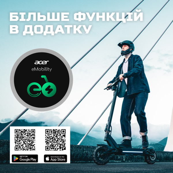 Фото - Электросамокат Acer PREDATOR ES THUNDER (PES027)